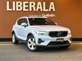 2023 Volvo XC40
