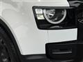 2020 Land Rover Land Rover Others