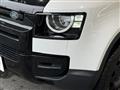 2020 Land Rover Land Rover Others