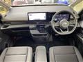 2024 Nissan Serena