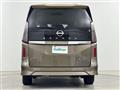 2024 Nissan Serena