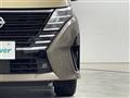 2024 Nissan Serena