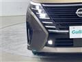 2024 Nissan Serena