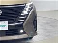 2024 Nissan Serena