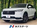 2025 Honda VEZEL