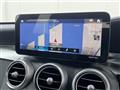 2021 Mercedes-Benz GLC-Class