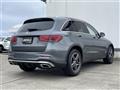 2021 Mercedes-Benz GLC-Class