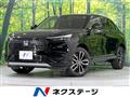 2025 Honda VEZEL