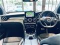 2016 Mercedes-Benz GLC-Class