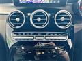 2016 Mercedes-Benz GLC-Class