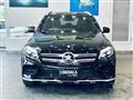 2016 Mercedes-Benz GLC-Class