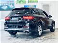 2016 Mercedes-Benz GLC-Class