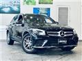 2016 Mercedes-Benz GLC-Class