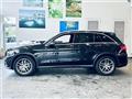 2016 Mercedes-Benz GLC-Class