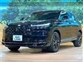 2026 Honda VEZEL