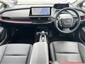 2025 Toyota Prius