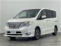 2016 Nissan Serena