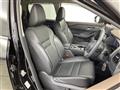 2023 Nissan X-Trail