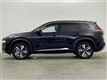 2023 Nissan X-Trail