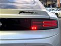 2023 Nissan Fairlady Z