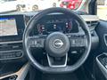 2021 Nissan Nissan Others