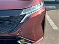 2021 Nissan Nissan Others