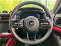 2025 Nissan Fairlady Z
