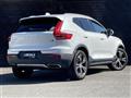 2019 Volvo XC40