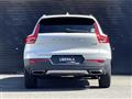 2019 Volvo XC40