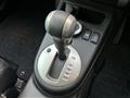 2012 Nissan X-Trail