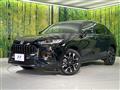 2024 Honda Honda Others