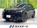 2024 Honda Honda Others