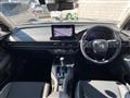 2023 Honda Honda Others