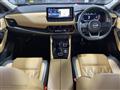 2023 Nissan X-Trail