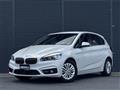 2017 BMW 2 Series