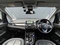 2017 BMW 2 Series