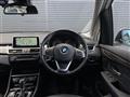 2017 BMW 2 Series