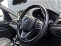 2017 BMW 2 Series