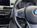2017 BMW 2 Series