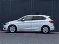 2017 BMW 2 Series