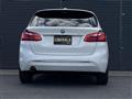 2017 BMW 2 Series