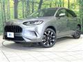 2024 Honda Honda Others