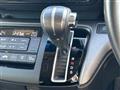 2021 Honda Step WGN