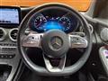 2020 Mercedes-Benz GLC-Class