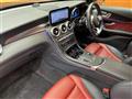 2020 Mercedes-Benz GLC-Class