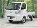 2023 Daihatsu Hijet Truck