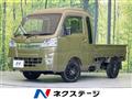 2021 Daihatsu Hijet Truck