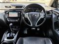 2016 Nissan X-Trail