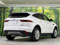 2018 Jaguar E-Pace
