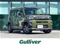 2023 Daihatsu Taft